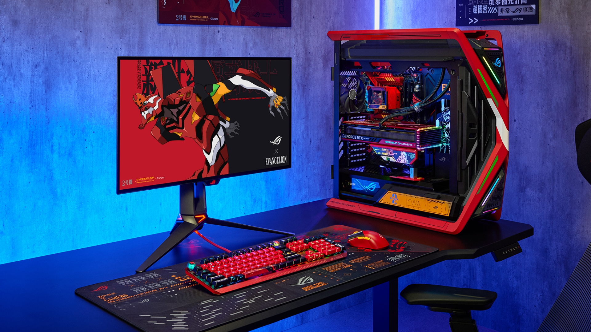 ASUS Republic of Gamers annuncia nuova collezione ROG x Evangelion